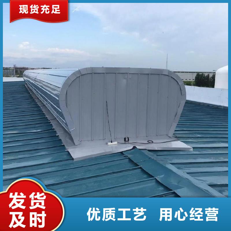 TC3型通风天窗零售当地货源