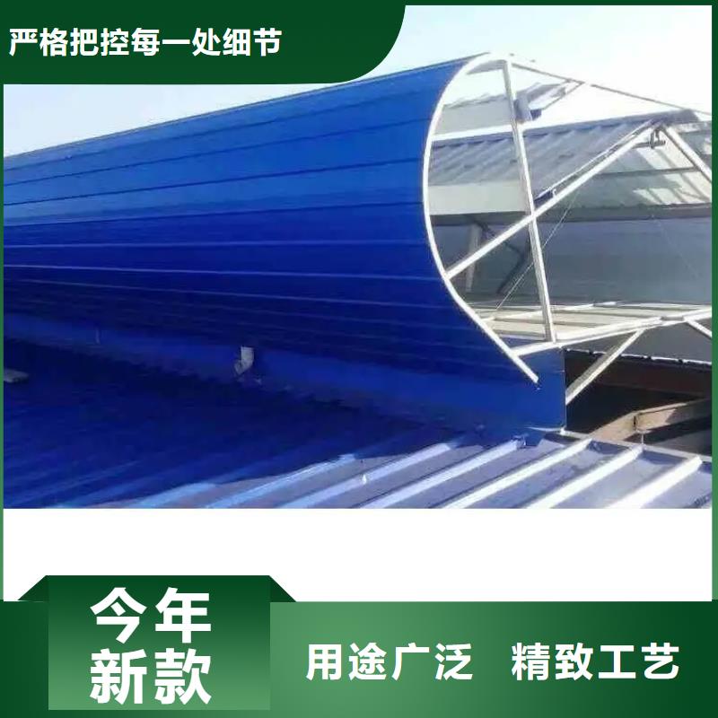 薄型通风气楼报价一对一为您服务
