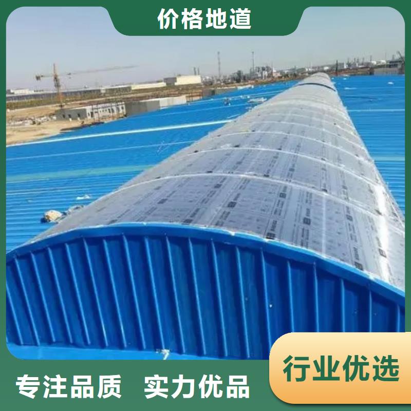 TC10B薄型通风气楼厂家直供多家仓库发货