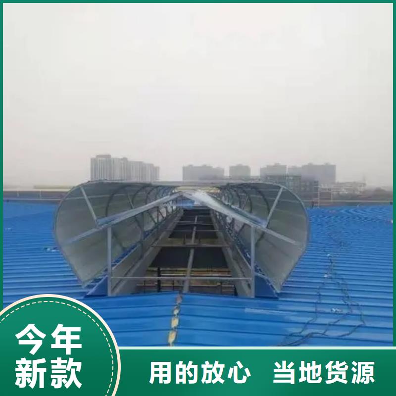 启闭式通风天窗来厂考察当地制造商
