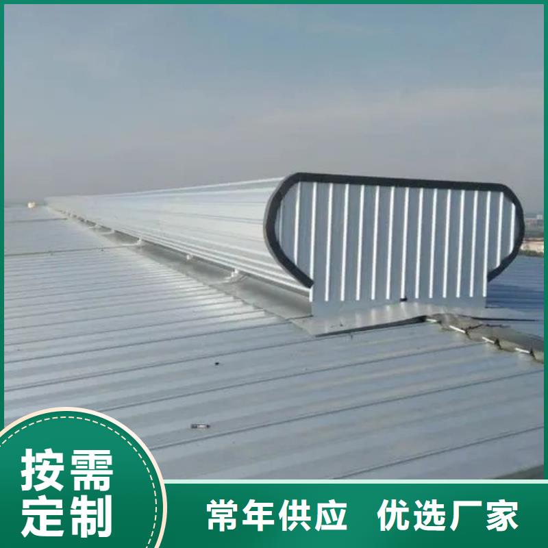 消防排烟天窗团队本地公司