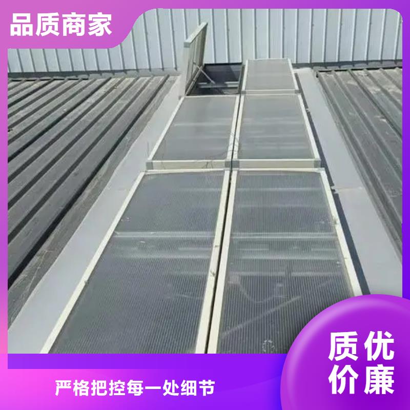 车间通风天窗免费拿样2025+全国安装来图来样定制