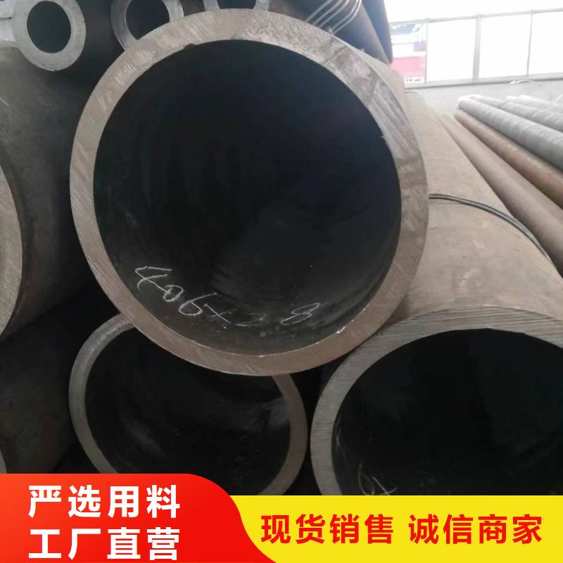 无缝钢管,无缝钢管厂产地采购制造生产销售
