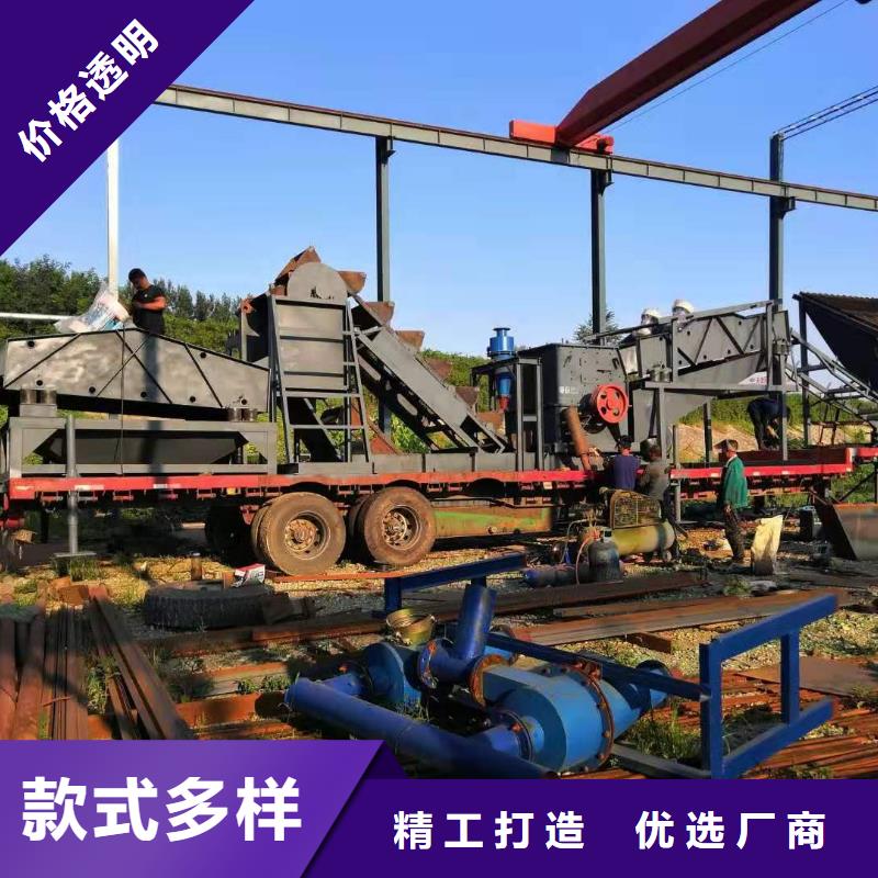 【洗沙设备】激进器脱水筛品种全可零售可批发