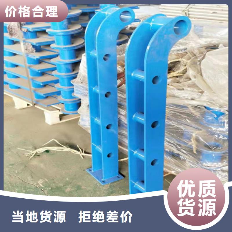 河道围栏施工实力厂家支持加工定制