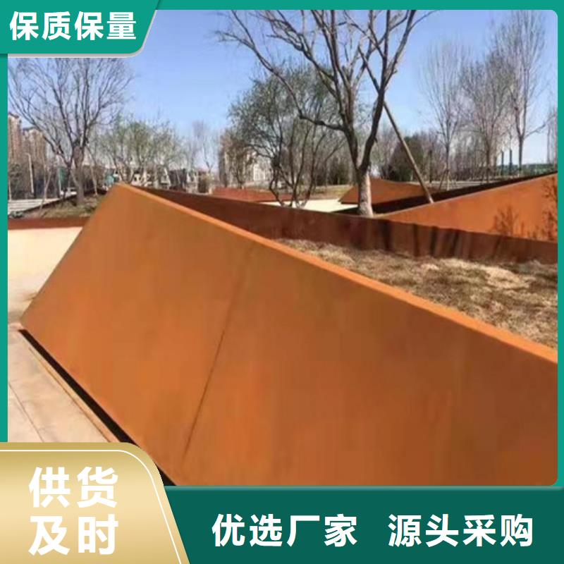 耐候板_河堤防撞护栏货源报价本地制造商