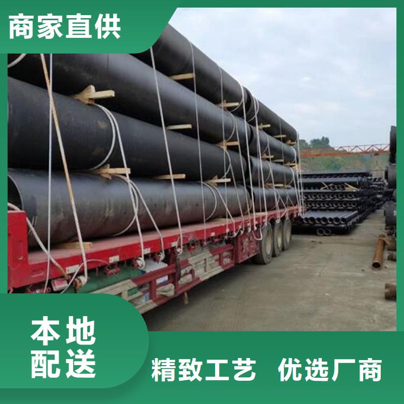 球墨铸铁管,球墨铸铁井盖厂家直销供货稳定客户满意度高