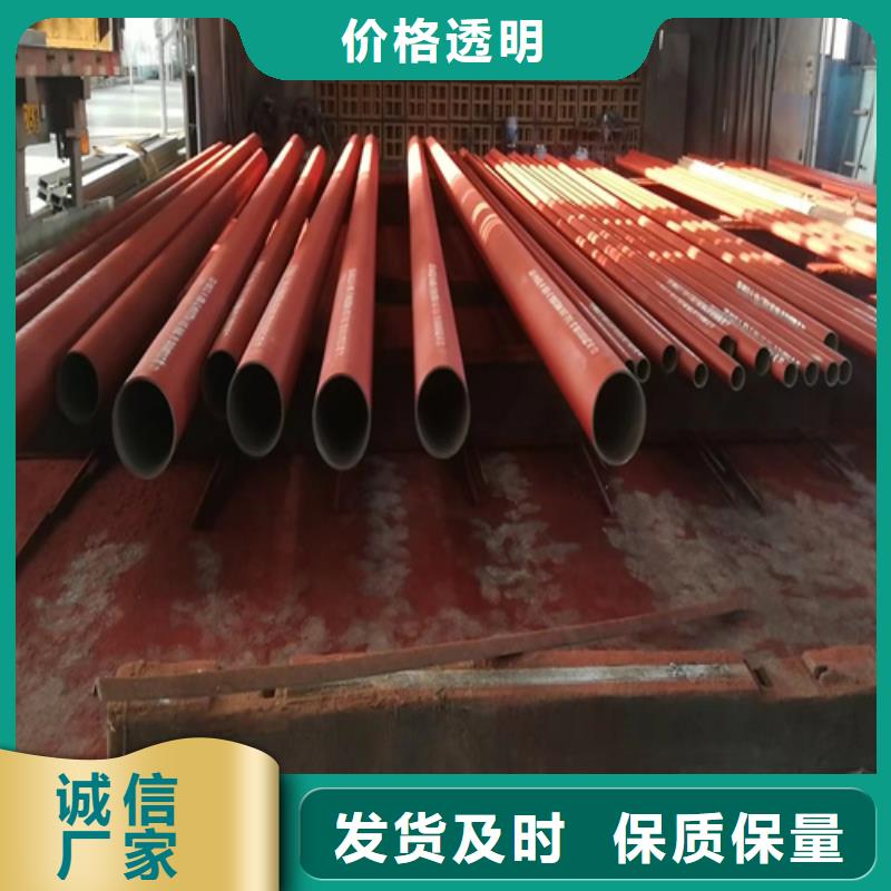 ​甄选：酸洗钢管生产厂家同城生产厂家