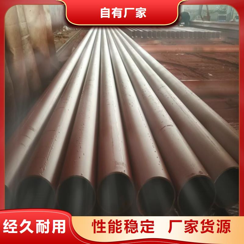#磷化钢管#-生产厂家做工精细