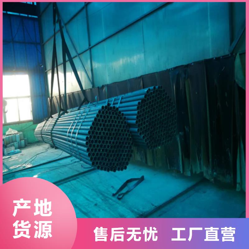 厂家批发钝化钢管价格优惠行业优选