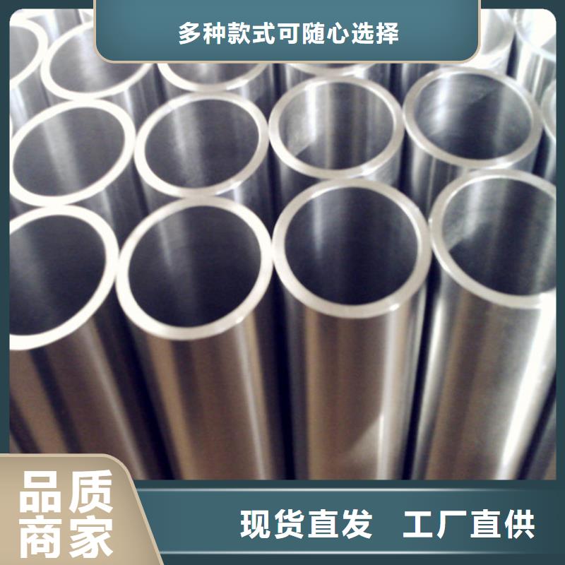 310S不锈钢管货源充足当地生产商