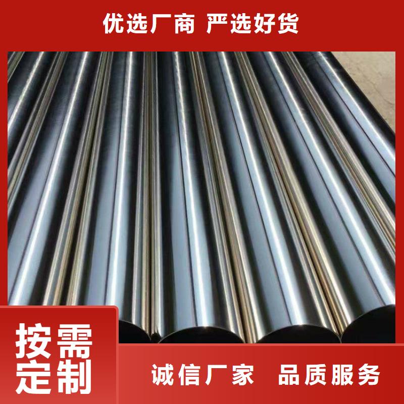 2025新价格##厚壁精密管厂家##电话咨询通过检测