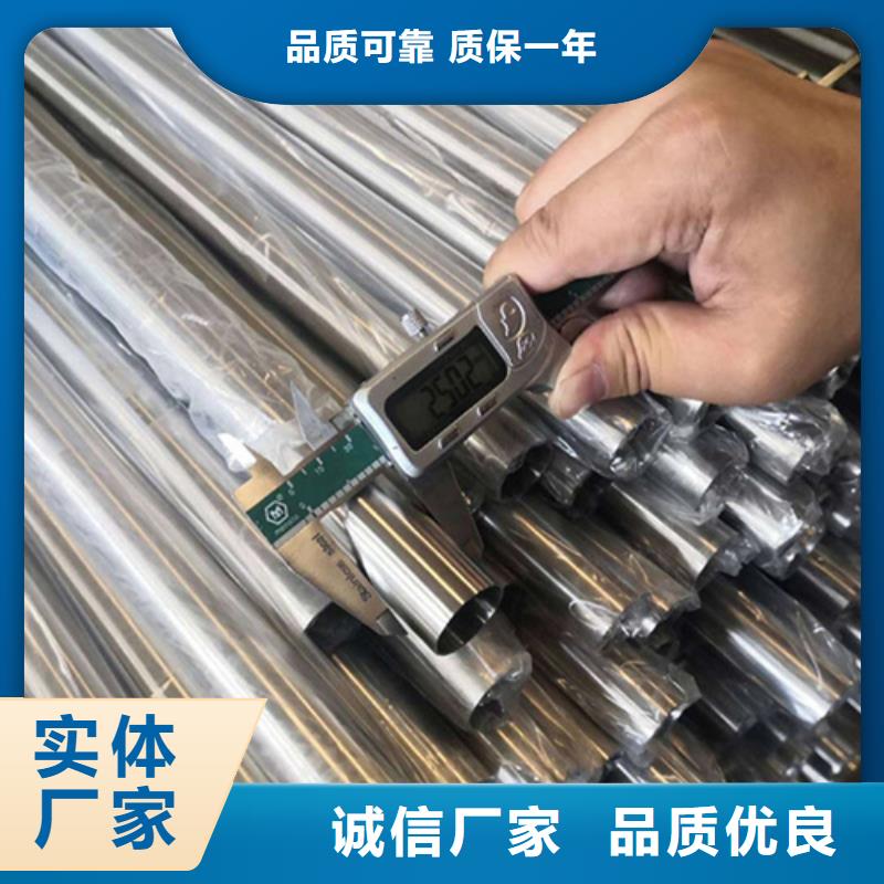 小口径精密管公司本地供应商