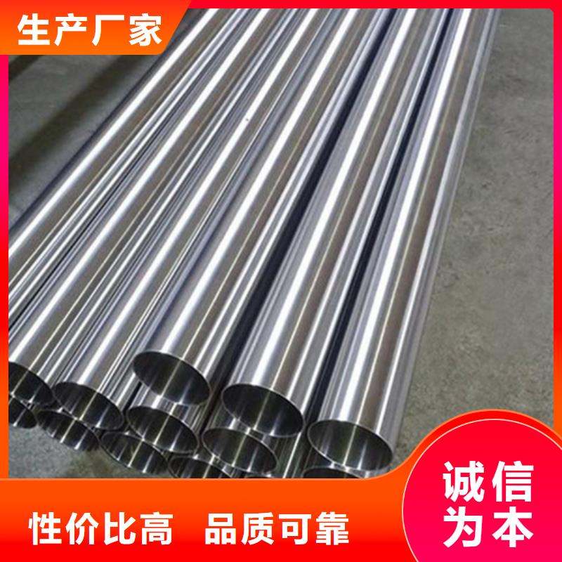 12Cr18Ni9不锈钢管结构坚固源头厂源头货