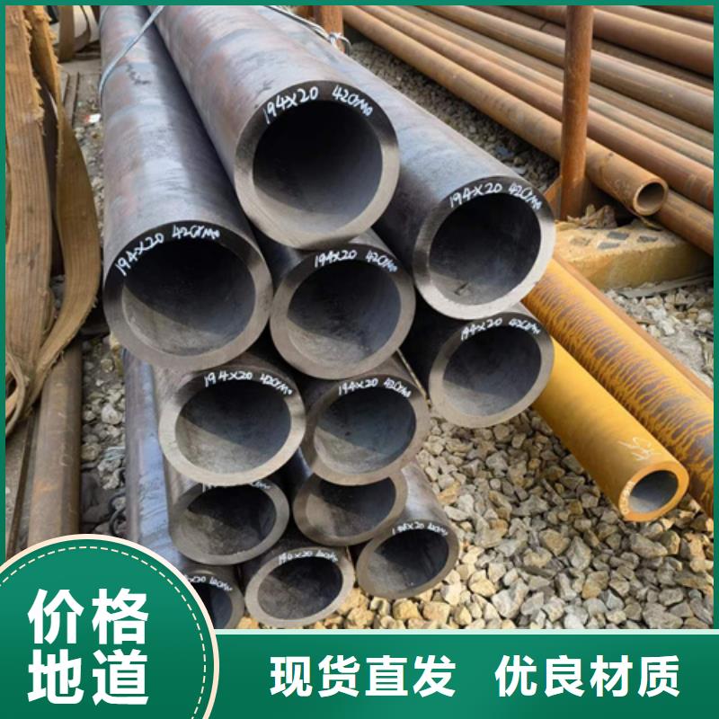 10CrMo910合金管送货上门每个细节都严格把关