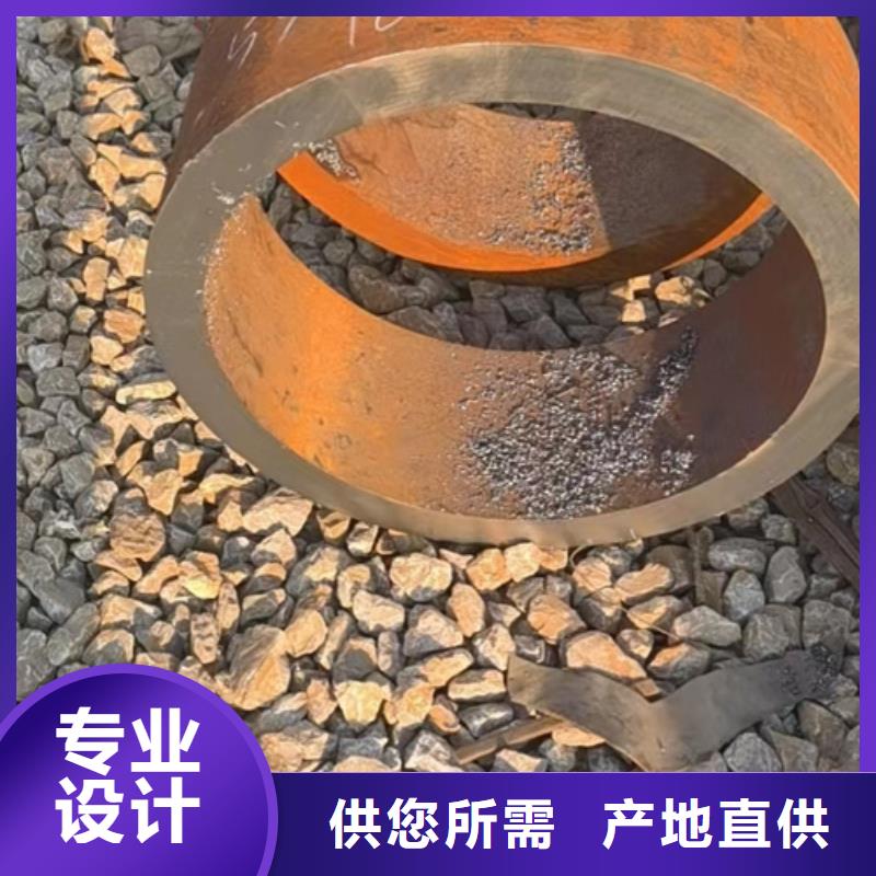 可信赖的40Cr合金钢管生产厂家精工制作