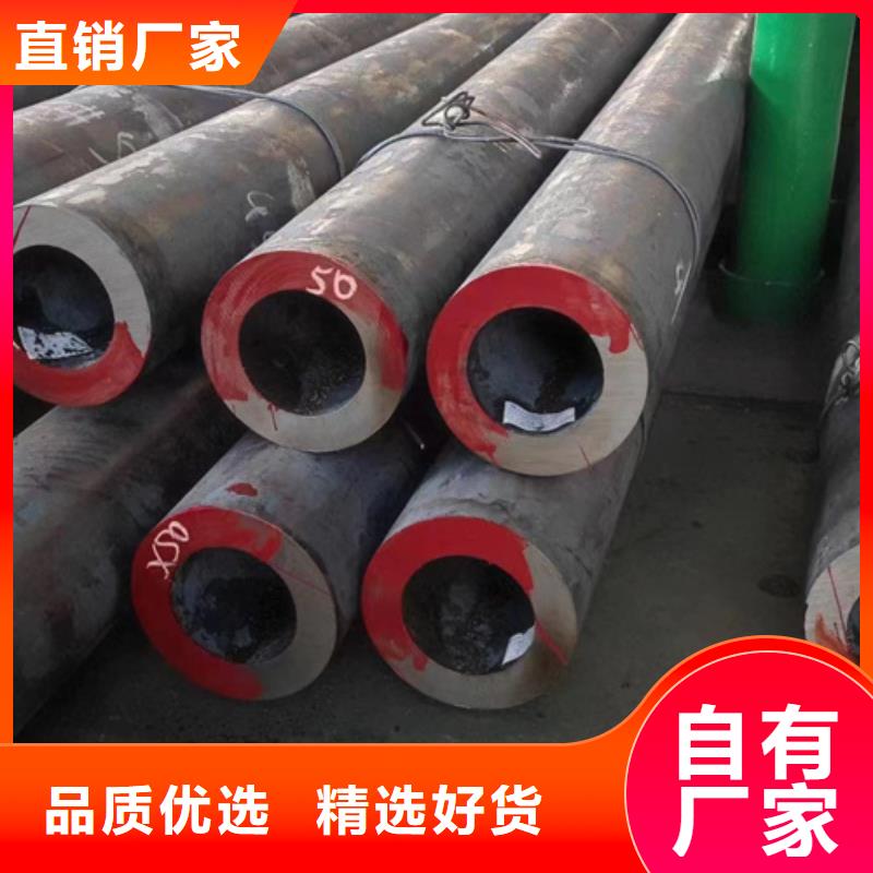 库存充足的40Cr合金钢管供货商实力大厂家