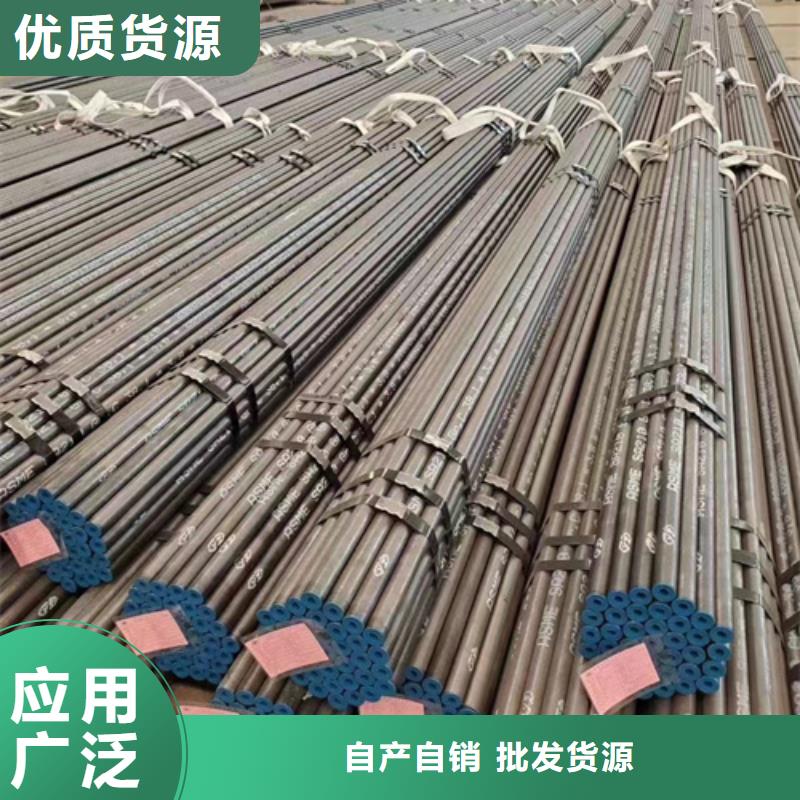 ​12Cr1MoVG合金钢管品种多价格低匠心打造