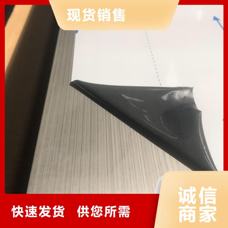 316L不锈钢板-316L不锈钢板重信誉厂家本地品牌