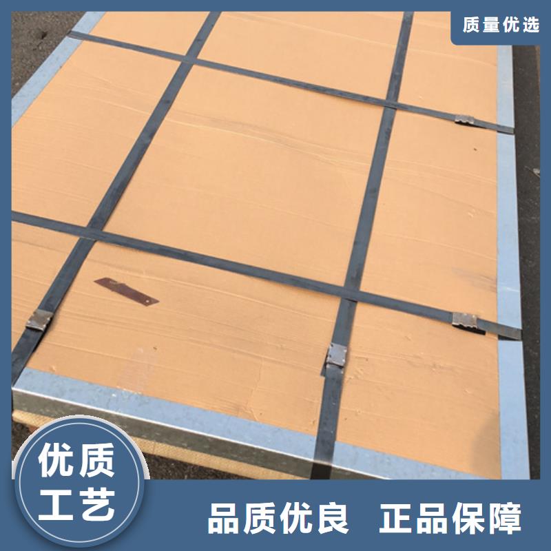 不锈钢加工欢迎来厂考察同城生产商