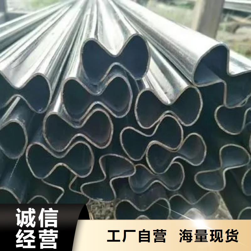 Q235异形钢管-Q235异形钢管可信赖分类和特点