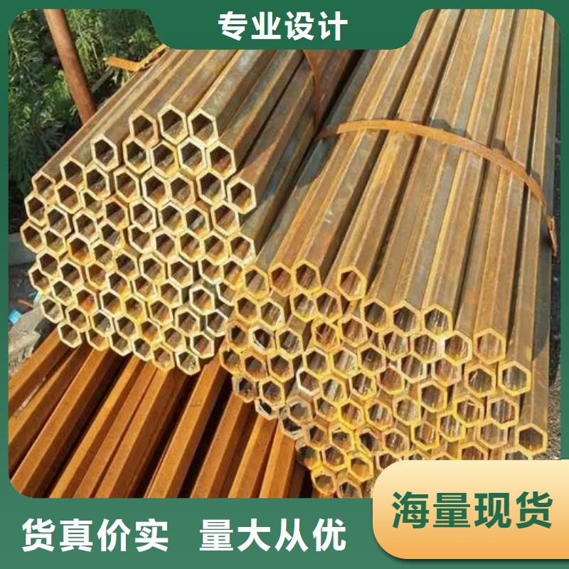 性价比高的冷拔方管公司自营品质有保障