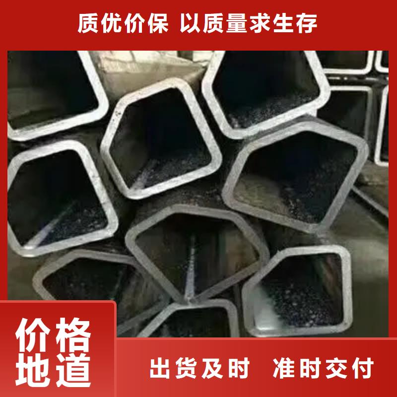 专业销售冷拔方管-省心质检合格出厂