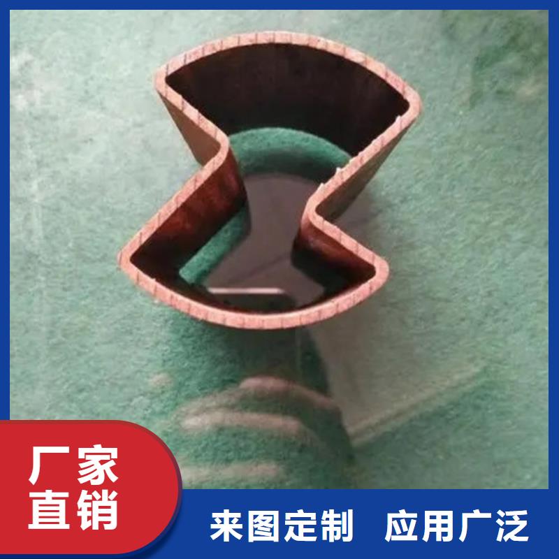 Q235异形钢管厂家-为您服务严选好货