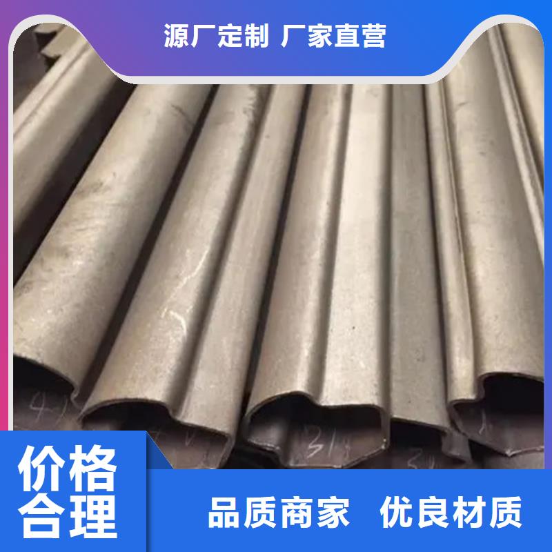 Q355B冷拔异型钢管厂家直供Q355B冷拔异型钢管价格出厂价