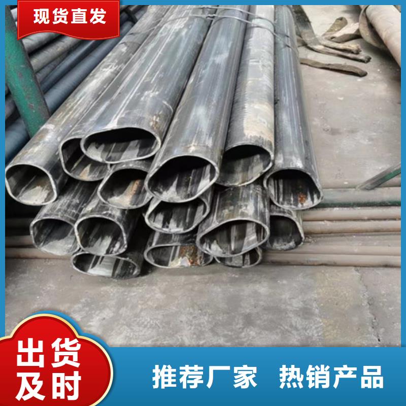 价格合理的异形精密管厂家产地直销