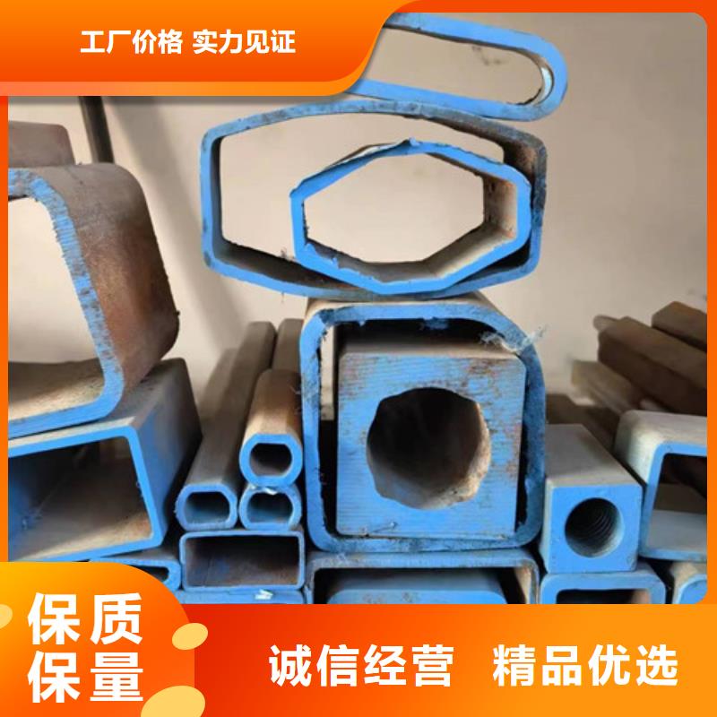 销售Q355B冷拔异型钢管_精选厂家打造行业品质