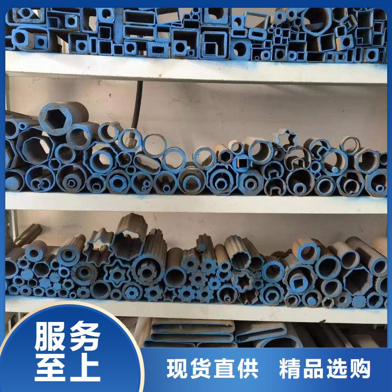 销售精密异形钢管厂家当地生产商