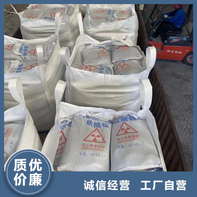 铅皮厂家【多图】细节展示