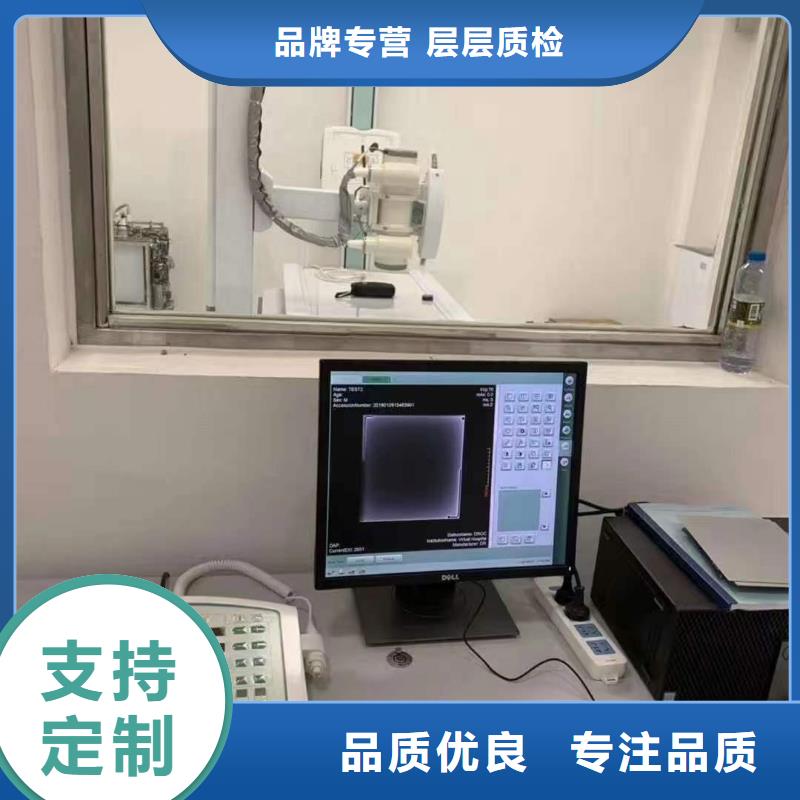 防辐射铅板出厂价格联系厂家