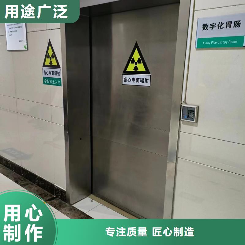 防辐射铅门供货商信誉至上