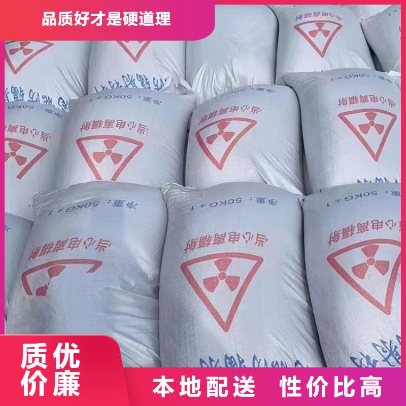 电动防辐射铅门厂家现货精工细作品质优良