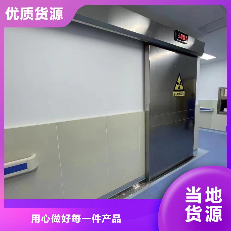 选购隔断专用防辐射铅板-现货充足有保障可放心采购