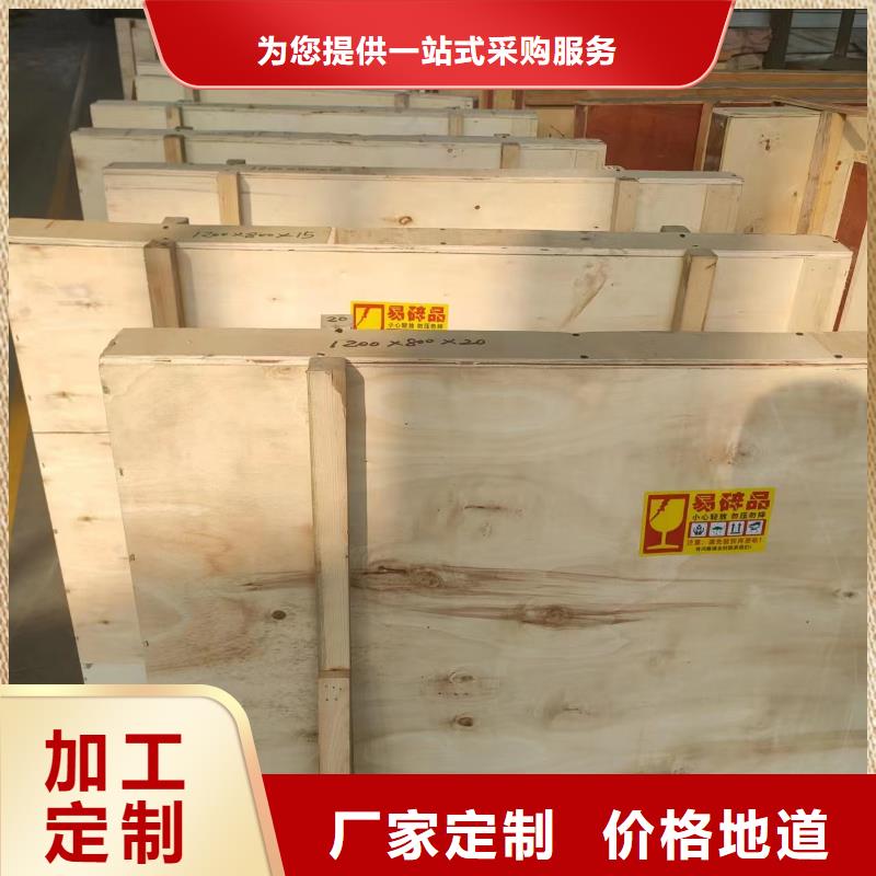 放射科防辐射工程施工供应商求批发货源