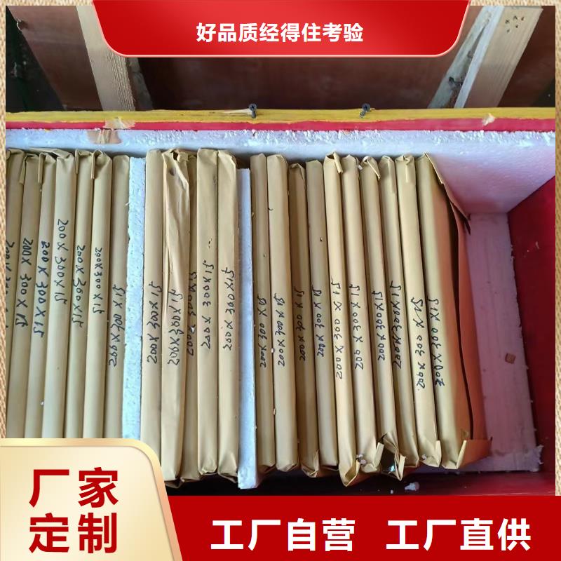 CTDR机房辐射防护工程施工厂家直供实力商家供货稳定