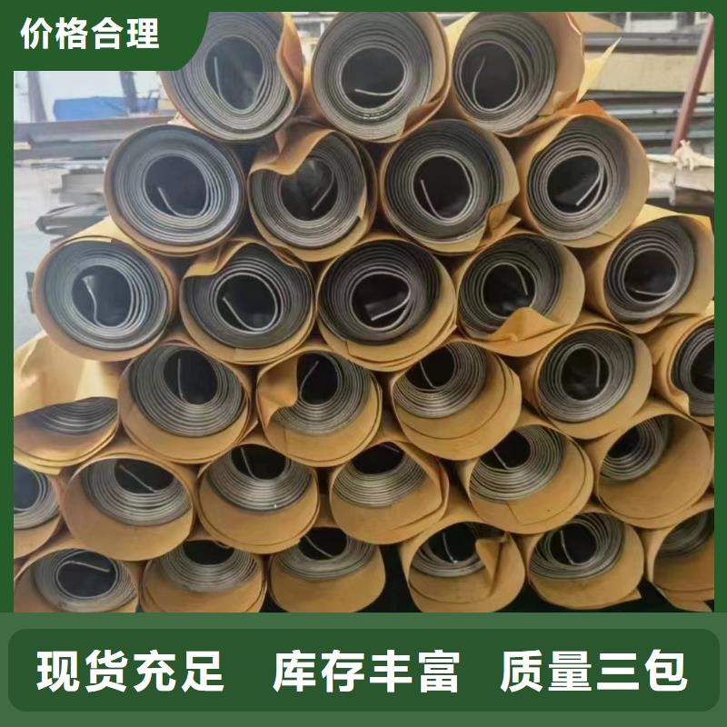 【铅板铅玻璃免费寄样】好产品有口碑