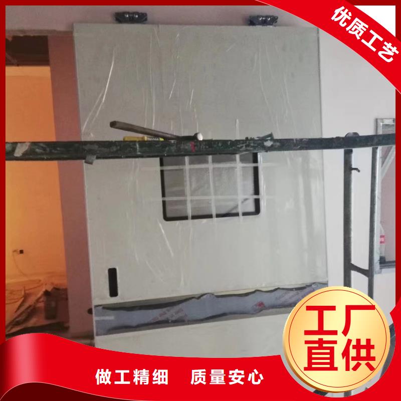 CTDR机房辐射防护工程施工厂家直供满足您多种采购需求