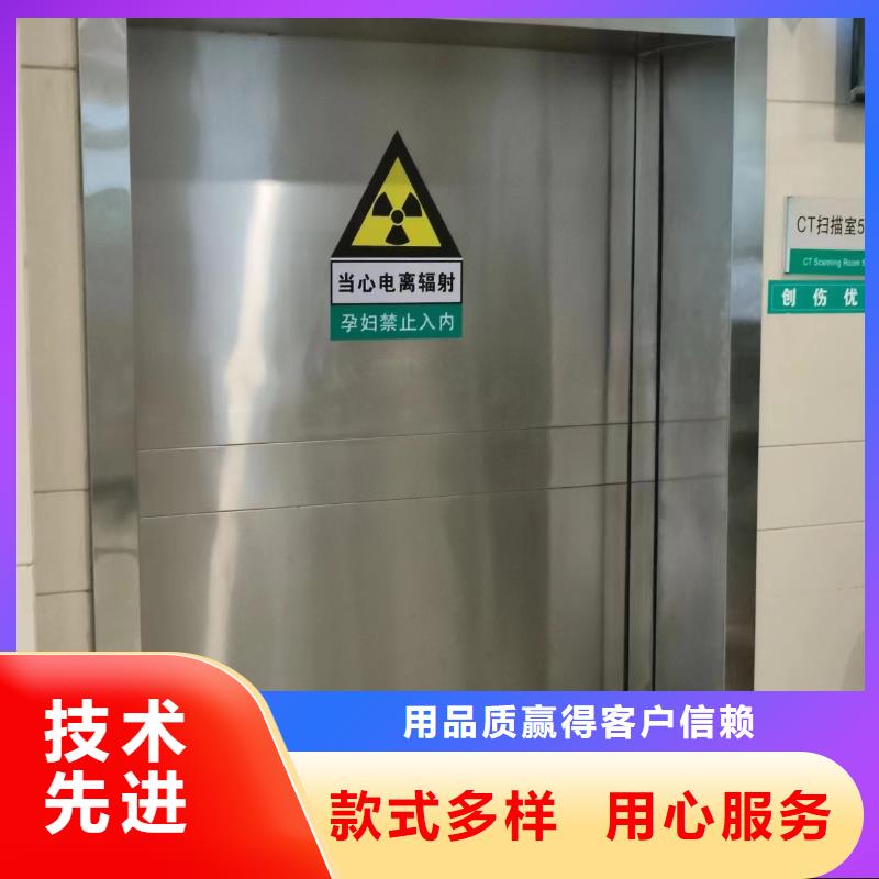 ​铅板放射科铅板厂家快速生产品质无所畏惧