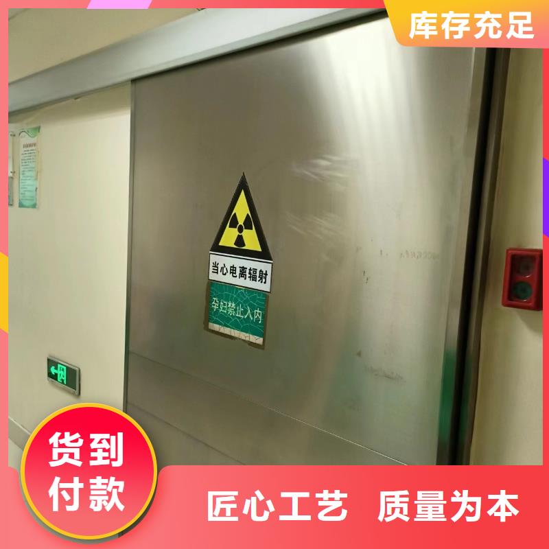 防辐射铅玻璃厂家现货同行低价