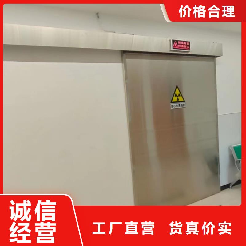 防辐射铅板价格厂家直销放心