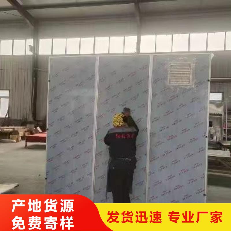 射线防护铅玻璃出厂价格当地生产商