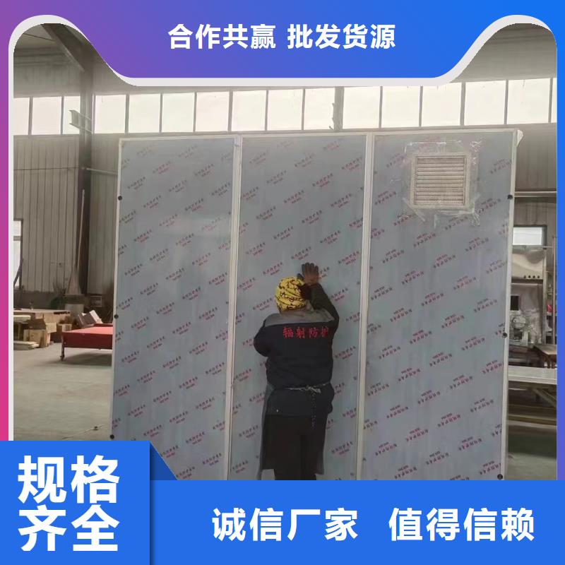 ​防辐射铅门-铅玻璃厂家直供本地厂家