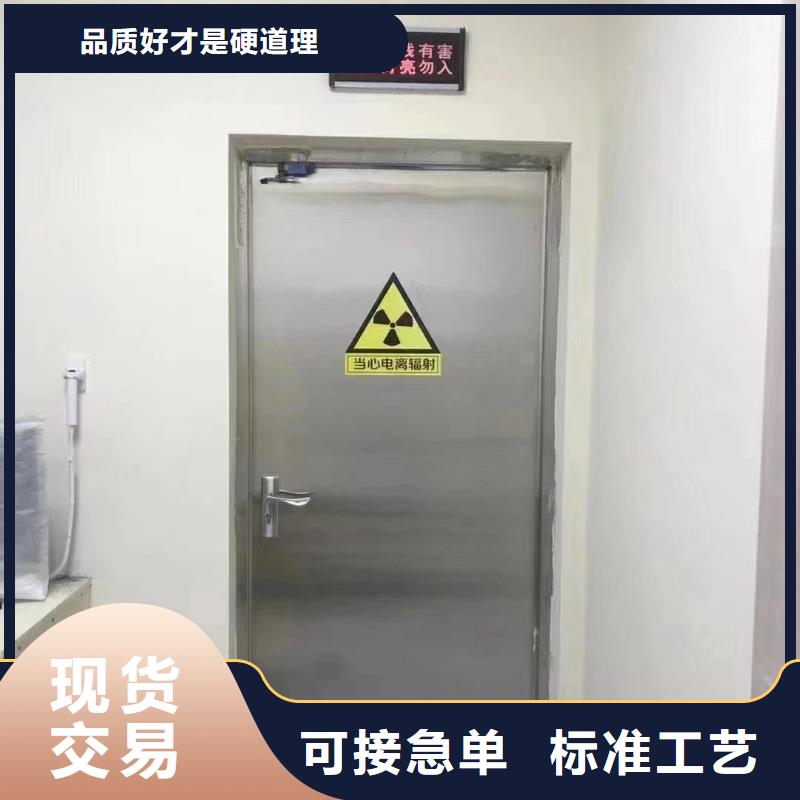 X射线防护铅门实体厂家当地经销商