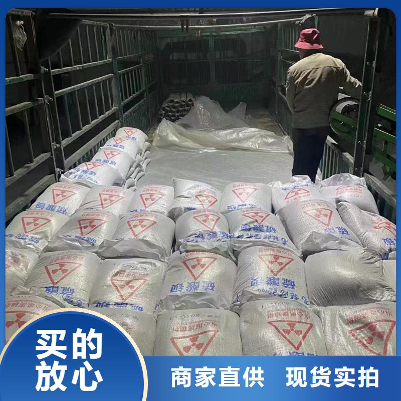 防辐射铅砖-铅板实力雄厚专业供货品质管控