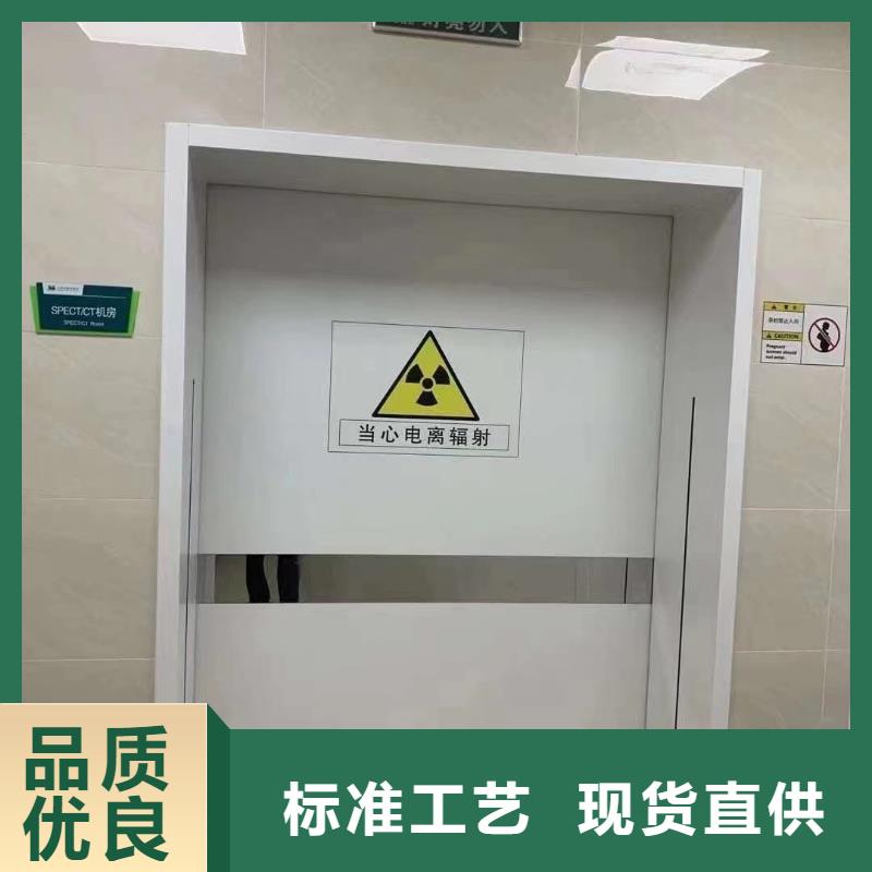 CT机房辐射防护工程施工当地生产厂家