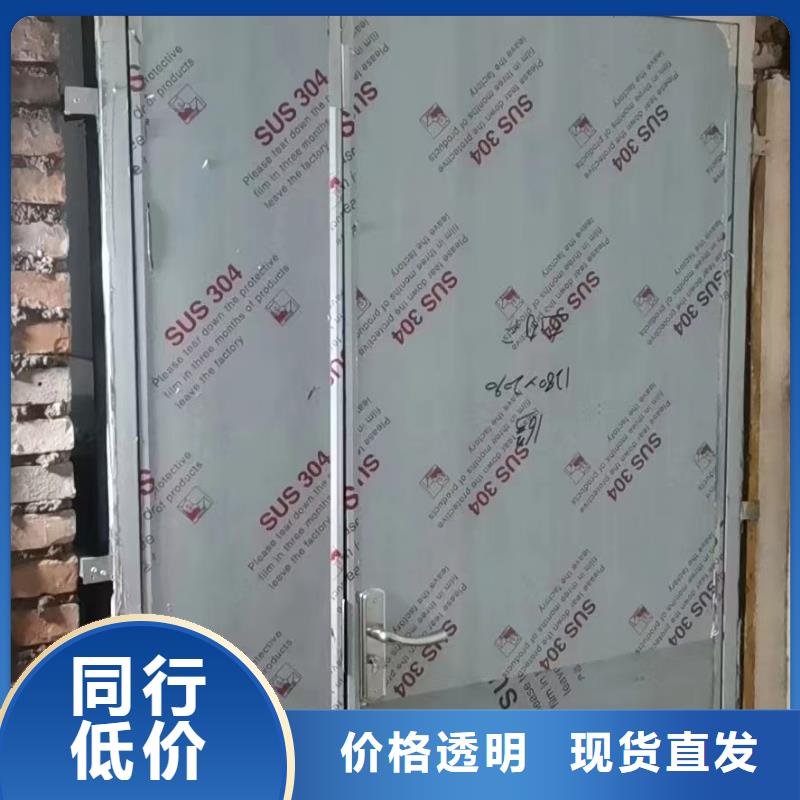 防辐射铅玻璃厂家现货本地品牌